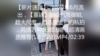 91制片厂91KCM-081 绝色女贼偷窃被逮惨被强制抽插-咪妃