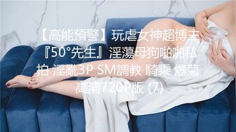 STP27563 极品学妹 粉嫩性感白虎穴美少女▌锅锅酱 ▌好色尤物之饥渴嫩妹 嫩鲍蜜汁湿淋淋裹满肉棒 美妙娇吟超动听