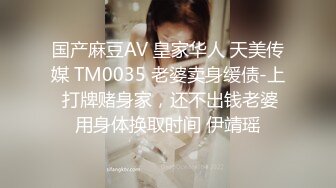   抖音推特巨乳美女自拍性爱 极品氙气大灯亮得人直晃眼睛 边做爱边揉爆巨乳冲爆淫荡大洋马