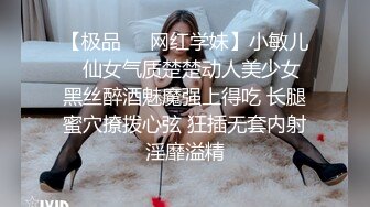  漂亮大奶美眉 你第一次什么时候 去年 是不是骚逼 爽不爽 啊啊 爽 大学小母狗舔脚吃鸡