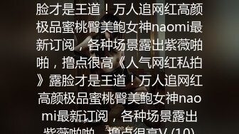 群P乱战 粉嫩骚逼一排排 年轻的小妞好多床上挨个等着小哥哥们轮草 各种抽插爆草 场面极度淫乱精彩刺激