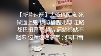 商场女厕偷拍白裤子美女 下面阴唇又黑又长