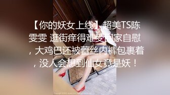 极品少妇酒店约艹高颜值美少妇，疯狂舌吻，迫不及待脱掉一切，掏出大屌压在身下疯狂输出！