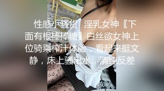 超级JK黑丝美脚浓精全射在丝袜上，牛奶姐姐，完整直接购买