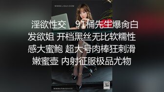 [2DF2] 【周末礼物】美艳少妇型ts赵恩静，被生活滋润的很漂亮，约炮型男结果被狠艹菊花穴，开花又能赚钱，淫荡刺激的妖妖[BT种子]