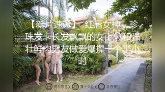 长相甜美极品气质牙套妹和闺蜜女同诱惑，来大姨妈逼逼塞着棉棒，闺蜜毛毛超级浓密，互舔逼逼跳蛋震动摸阴蒂