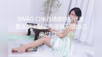 唐安琪 性感律师OL服饰 曼妙身姿梦幻入魂 柔美身段摄人心魄