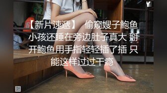 父女畸形之恋！离异禽兽老刘与19岁闺女变态乱伦精液早餐精液SPA与女儿缠绵两个多小时