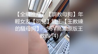 【新片速遞】 2024.7.13最新SVIP福利【绿帽嫣然一笑】，一前一后给老婆灌满了，初次尝试双人，精液骚穴流出[1.23G/MP4/24:22]