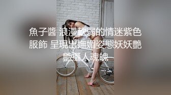 骚狗经理开会前穿着丁字裤来求操，阳台狂操内射！