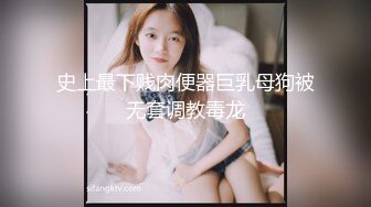 西安在读大一女生微露脸