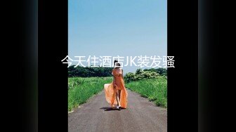 AV0037 大象传媒 无套中出限定 母女系列 我们终于是一家人