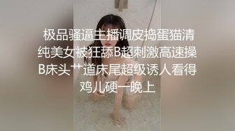 【超顶❤️媚黑淫啪】7.19猛男黑鬼3P广西美少妇 小穴被粗黑肉棒艹成水帘洞 边做饭边艹穴