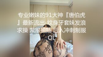 -狼哥长沙洗浴高级会所约草眼镜大学生兼职女技师 滴蜡舔逼热身