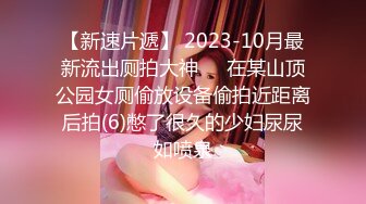 果凍傳媒 91BCM003 外出旅遊意外操了一個美女 李依依