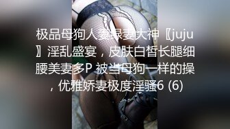 逗逼剧情白嫩苗条林妹妹被坏人扒光绑到野外树上大声呼救引来野浴的2个色狼抠逼玩奶啪啪啪1080P原版