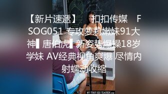 极品短发气质反差少妇 在小区楼道内就想要吃大肉棒 望着小少妇渴求的眼神 只好掏出几把赏她一发