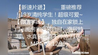 三P全网最好身材JK女友！爆炸点燃！冲榜首！Chinesehomemade_16451093230959329