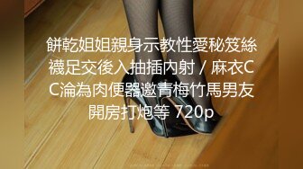 美乳少妇勾引上门服务的水电维修工直接在浴室垂裤口爆和啪啪