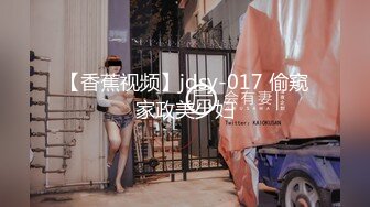 【新片速遞】  ✨【长期订阅更新】人气反差ASMR女网黄「deerlong」OF性爱私拍 穿黑丝玩电动的性感女朋友被偷袭爆操