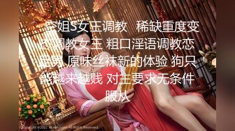 万元定制斗鱼有舞蹈功底的极品混血女神TTUU三联屏5种风格，劲曲裸舞节奏感十足，乳夹跳蛋呻吟声极限挑逗 (4)