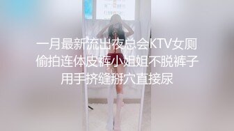   养生馆里勾搭性感女技师，撩骚互动交大鸡巴，扒光了开草，按摩床上大鸡巴各种抽插