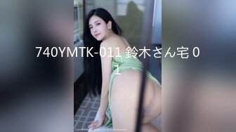 淫女绿妻鬼父乱伦【家有爱女初长成】✅亲手把单男处男大鸡巴送进老婆的蜜穴