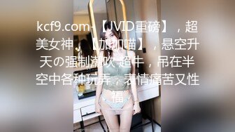  约了个女神级黑衣小姐姐，身材迷人甜美气质玩弄鸡巴销魂冲动受不了啪啪狂插猛干