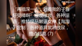 网红极品波霸反差婊女神【谭晓彤】付费私拍，情趣内衣制服护士裸舞M腿自摸，各种骚话，撸点满满