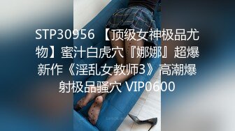 [2DF2]单位领导和极品美女同事酒店开房啪啪啪 v [BT种子]