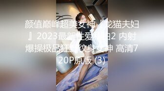 杭州骚妇发来的视频自拍1