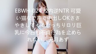 【网曝热门事件❤️明星泄密】岛国偶像团体KRD8小田菜被前男友流出 各种姿势操个遍 高端泄密 (2)