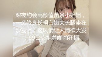 商场女厕蹲守珠宝店的黑丝高跟美女3肥美的黑鲍鱼 (1)