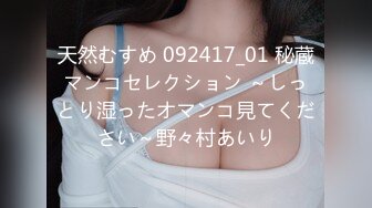 青岛90后小夫妻的居家生活，【你的小团团哟】肤白貌美小少妇，骚穴好痒求满足，家中裸体淫态毕露