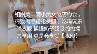 《重磅顶流__网红泄密》露脸才是王道！某平台40万粉丝颜值主播【兔兔睡不醒】土豪数千元定制反差私拍~紫薇打炮淫水特别多1