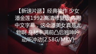 六月新流出❤️佼佼者全景工厂女工宿舍厕拍1镜4位置（完美展现全家景）星期天一整天，人非常多