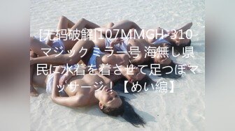 ドS痴女のM男弄び ベロキス手コキ乳首责め4时间