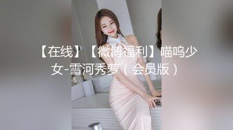 極品身材美少婦黑絲高跟跪舔口交前後夾擊速插顏射／大奶台妹芮芮酒店與兩壯漢混戰激烈抽插潮噴等 720p