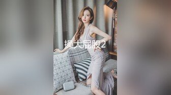 女销售的黑丝