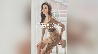 后入女票的大屁股，射了好多