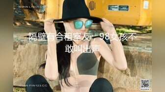 星空传媒XK8031律政俏佳人猎艳迷案女律师惨遭强暴-夏晴子