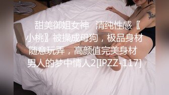 -皮衣吊带皮靴苗条女戴上假屌啪啪啪肉丝美女高潮居然射精了