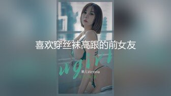 【HEYZO-2122】 背叛妻子淫靡的秘密