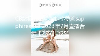 海螺男孩-《换夫游戏》