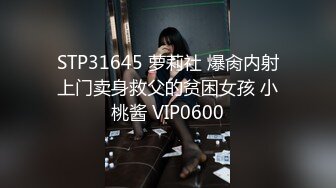 tumblr上的极品长腿女神saodongdong与男友各种啪啪视频和大尺度自拍流出，光听叫声就受不了