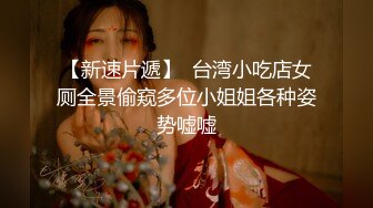 : 强推！推特21万粉极品美少女潮吹萝莉公主【兔崽爱喷水】订阅私拍②，可盐可甜各种制服人前户外露出道具紫薇喷喷喷