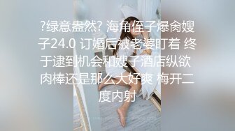 【新片速遞】   眼镜漂亮美女 cos学生制服 被大鸡吧无套输出 奶大鲍鱼肥 最后拔枪怒射一脸