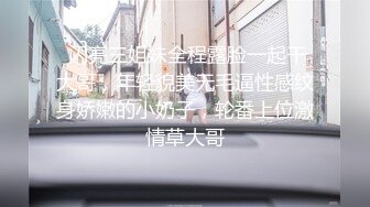 【新片速遞】  ❣️推荐❣️Patreon【浵卡】cos克洛琳德 巨乳白虎，打飞机，口交干炮一条龙，足交超带劲29P+2V [2.3G/MP4/00:23:43]