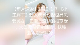 熟女被我调教，滴蜡痛到哭了，’啊主人不要这样对我‘，滴完开始操逼爽死哦！