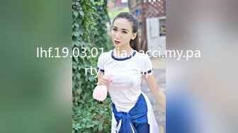 STP28697 双马尾萌妹两男一女！骑乘位扶屌插入！小逼太紧慢慢插入，小黄毛旁边看了好久，站立后入磨蹭 VIP0600